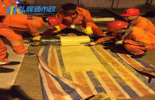 无锡锡山区东港镇管道树脂点状修复